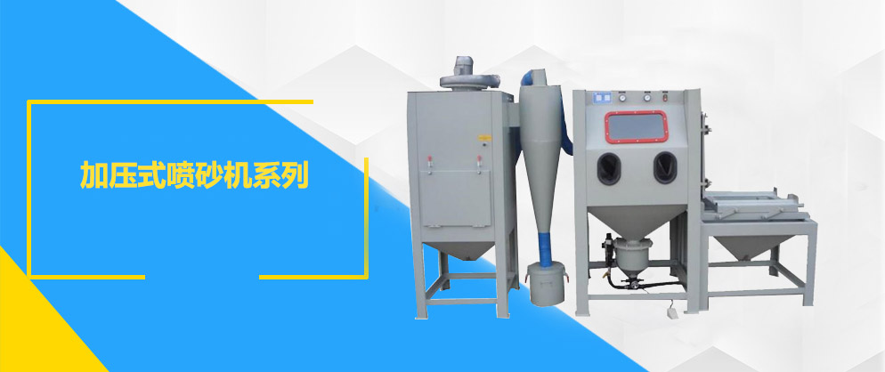 化工廠廢氣處理回收設(shè)備